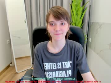 girl ray_coy capture image #1731530