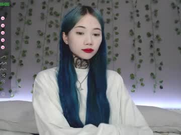 girl le_chan capture image #4939221