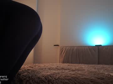 girl ms_seductive capture image #5055089