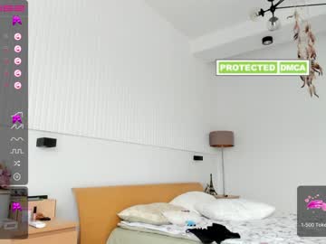 girl seon_mi capture image #2294953