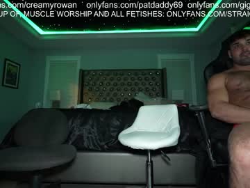 man creamybros capture image #5961896