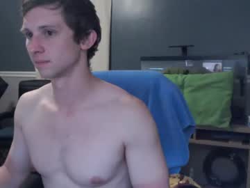man nocran88 capture image #1863695