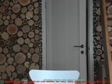 girl coy_amina capture image #558801