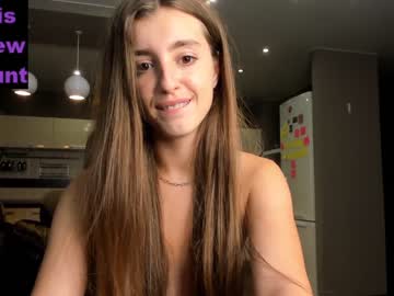 girl coy_amina_ capture image #2457082