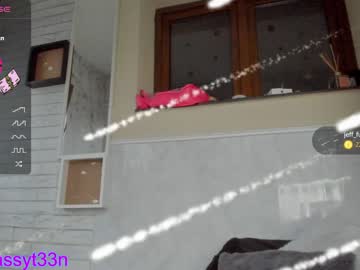 girl sassyt33n capture image #5729254