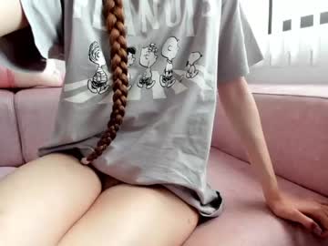girl evelin_gh1 capture image #6868711
