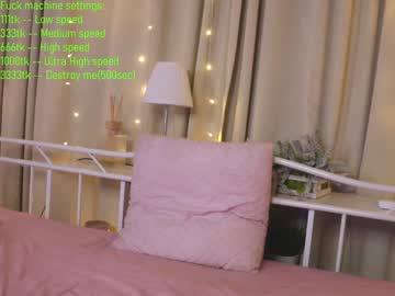 girl annbarby capture image #2577223