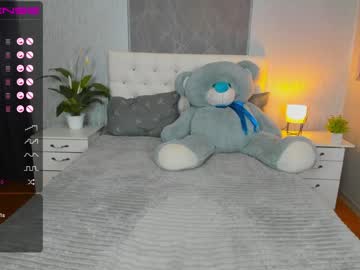 girl emmika_ capture image #543968