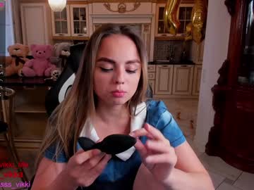 girl misss_vikki capture image #1838591