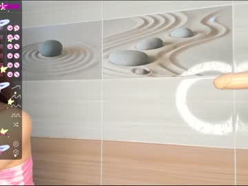 girl ayeon capture image #2208740