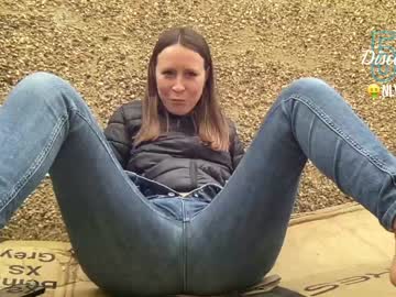 girl eatmypie69 capture image #1528236