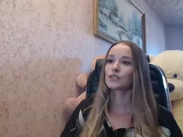 girl ariana_777 capture image #1593752