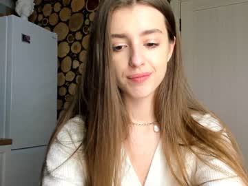 girl coy_amina capture image #812855