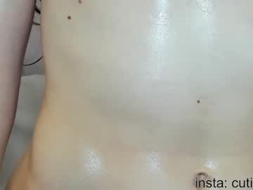 girl avrora_deis capture image #6201992