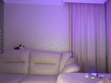 girl checkmypeach capture image #6460012