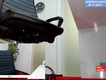 girl wh4thefuck capture image #1320363