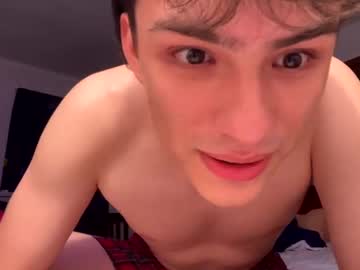 man leakyboy9 capture image #6942642