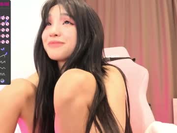 girl aisneon capture image #2417776