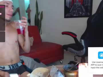 man fratguysonline capture image #2696142