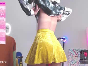 girl petitebrat capture image #4424800