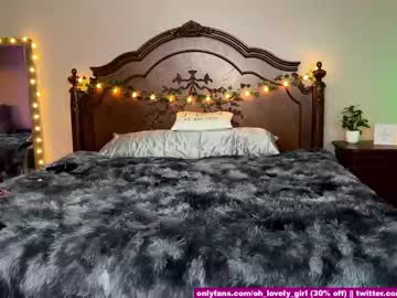 girl oh_lovely_girl capture image #5000467