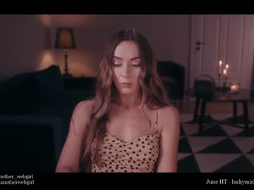 girl _mariarty_ capture image #2055807