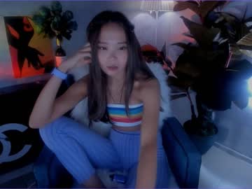 girl juliabeng1 capture image #5047556