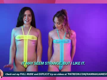 girl hannahjames710 capture image #5367576