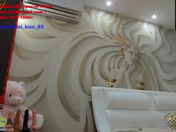 girl krisi_kiss capture image #4164593