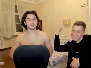 man stepbrazzers capture image #2632076