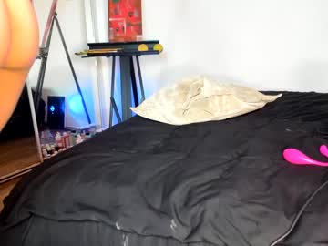 girl jasminedaze888 capture image #5152223