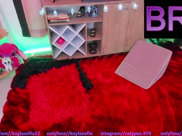 girl calypso_and_ge1 capture image #6265533