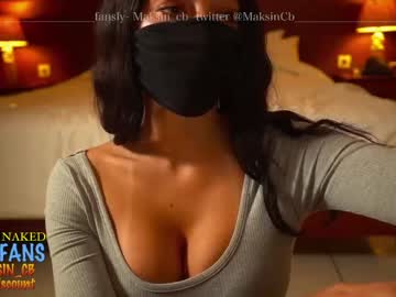 girl maksin_cb capture image #3250837