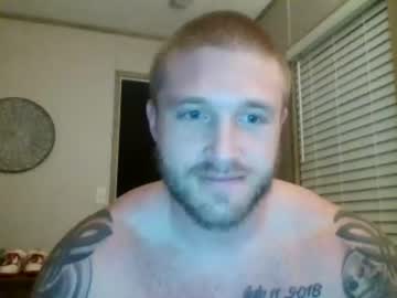 man scsingledaddy capture image #923031