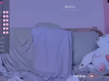 girl _b_a_n_s_h_e_e_ capture image #6738598