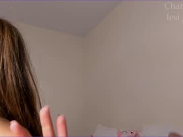 girl lesi_moon capture image #5430339