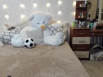 girl emmika_ capture image #2399532