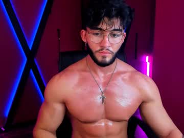 man merlin_muscular capture image #6953689