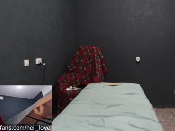 girl hell_l0ve capture image #784377