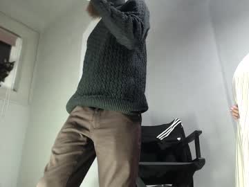 man tralalabala capture image #655482