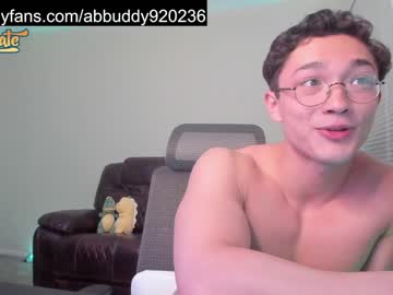 man abbuddy920236 capture image #5639592