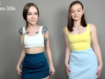girl _katrin_pirs_ capture image #3137590