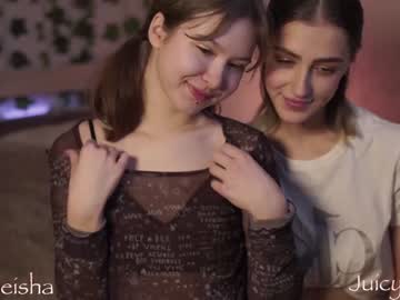 girl silk_geisha capture image #3323857