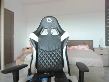 girl daddysprincess7 capture image #2548000