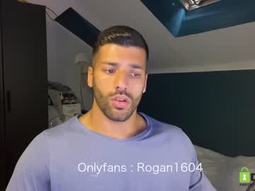 man rogan1604 capture image #1989259