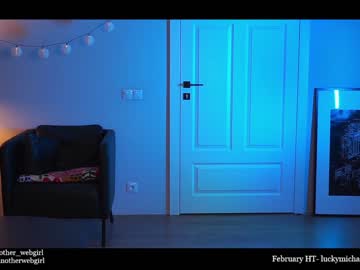 girl _mariarty_ capture image #3646097