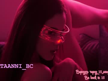 girl taanni_bc capture image #3911729