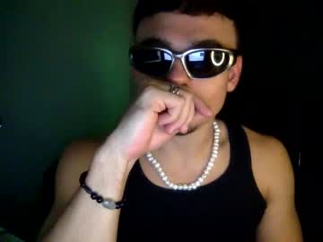 man dndo21 capture image #5978729