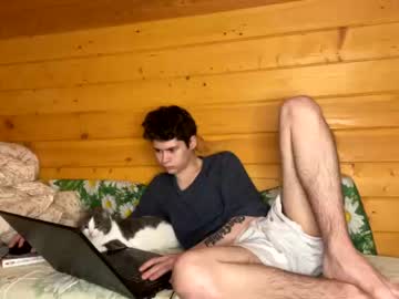 man your_cute_friend capture image #807080