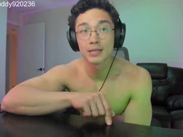 man abbuddy920236 capture image #4743609